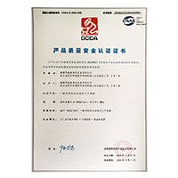 男日美女B黄色视频网站>
                                      
                                        <span>簧片一起草产品质量安全认证证书</span>
                                    </a> 
                                    
                                </li>
                                
                                                                
		<li>
                                    <a href=